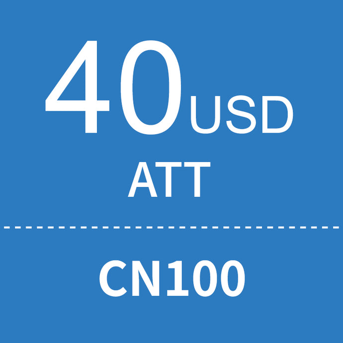 AT40CN100