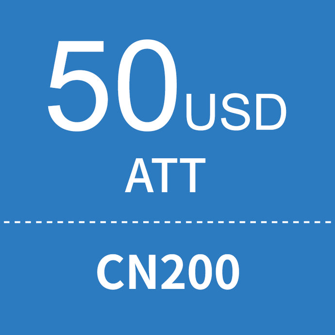 AT50CN200