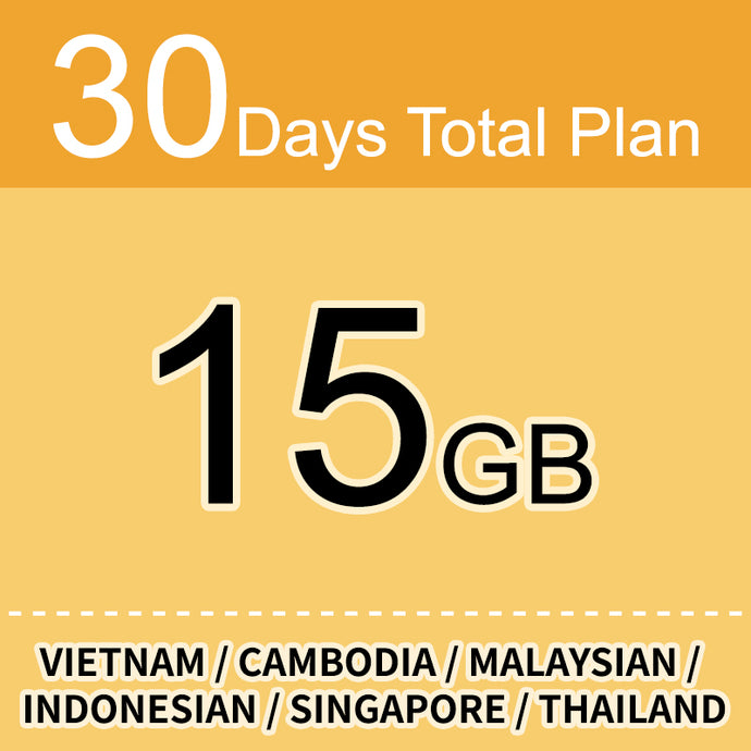 GSE6ASIA-15GB30D