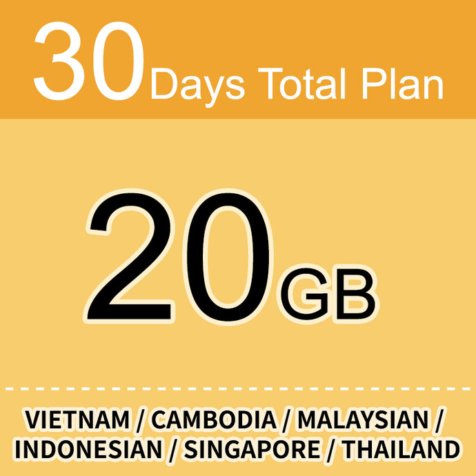 GSE6ASIA-20GB30D