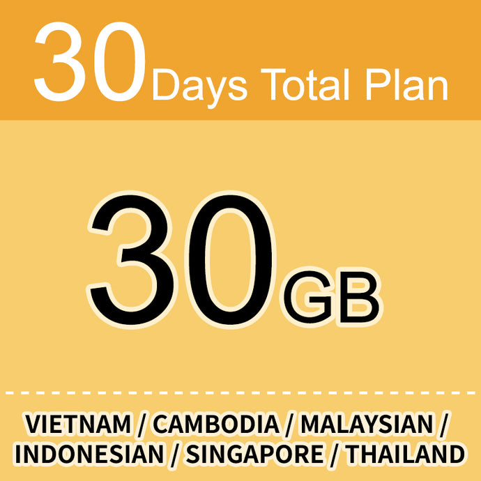 GSE6ASIA-30GB30D