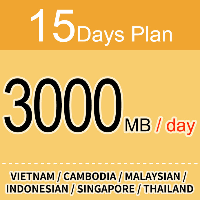 GSE6ASIA3000-15