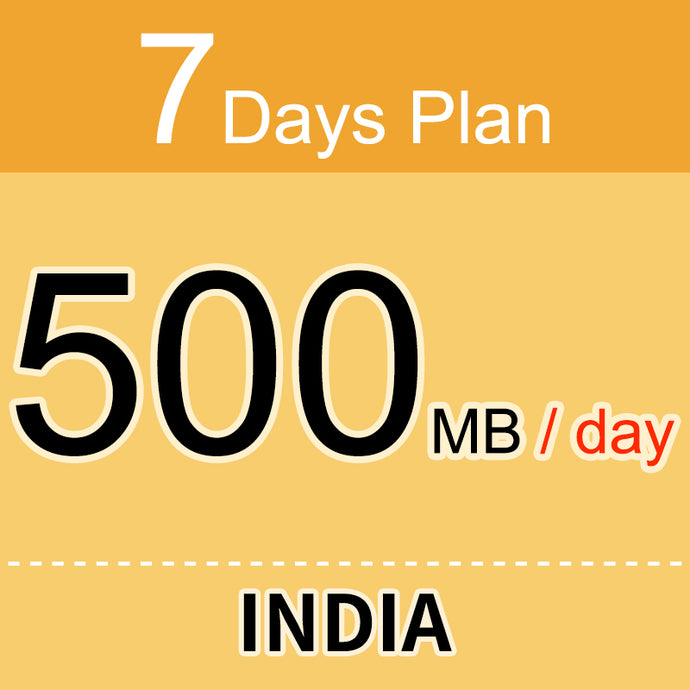 GSEINDIA07-500M