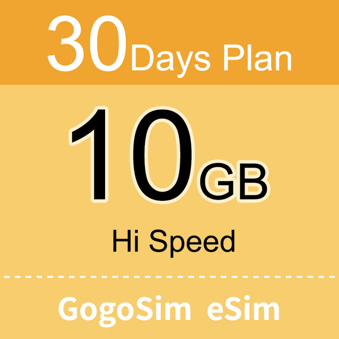 GSECHM-10G30D